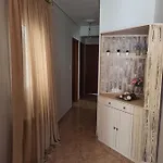 Apartment Golden Mirror In Kavala